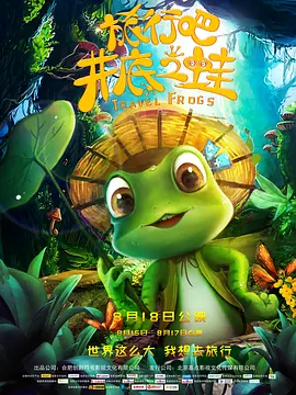 久艹久艹
