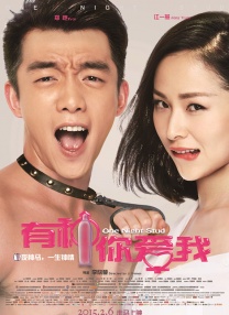 贪婪的